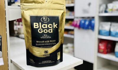Black and Gold Dog Food