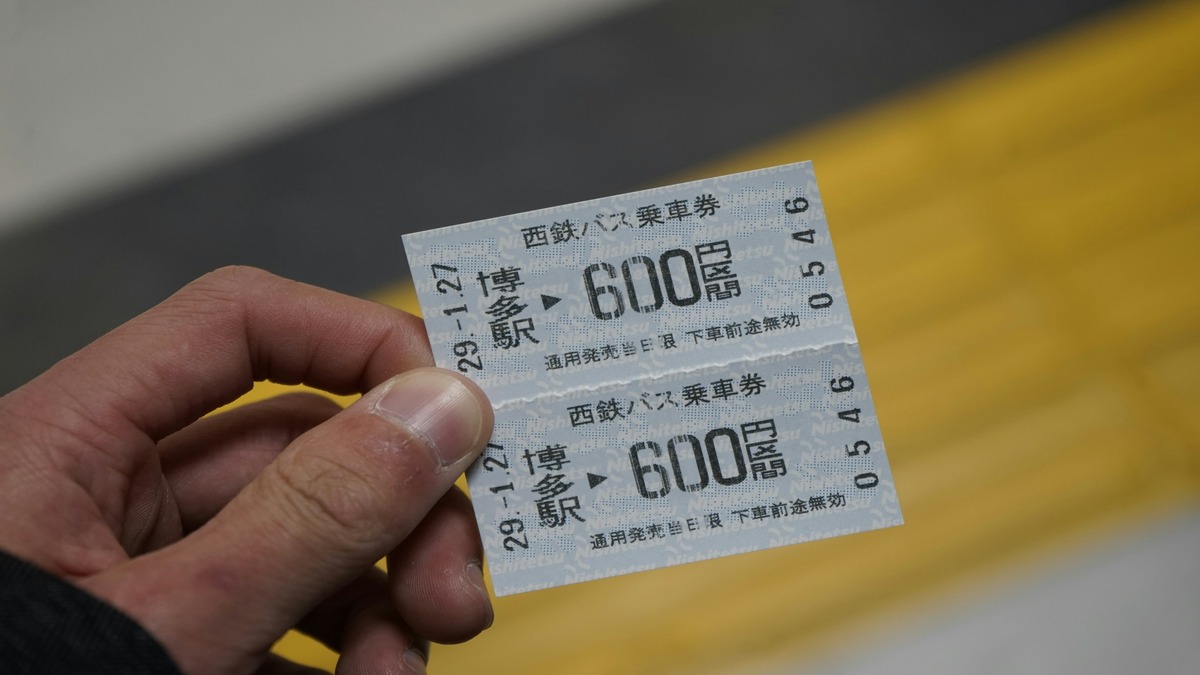 Hokie Football Tickets