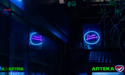Lexus Club Crypto Arena