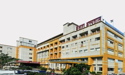 380 West Animal Hospital